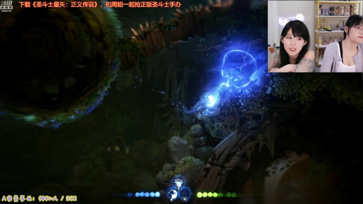 【英雄联盟】不2不叫周淑怡的精彩时刻 20210623 14点场