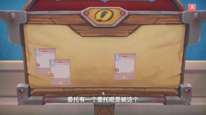 波西亚时光