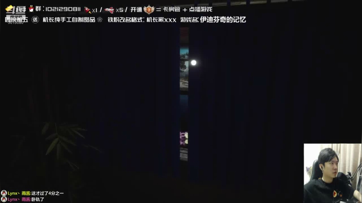 这游戏要是根据真实事情改编的，我以后觉都睡不着了