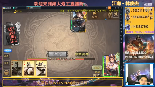 【2021-06-21 23点场】