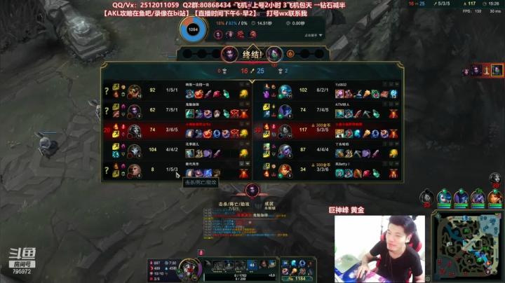 【2021-06-23 20点场】Akl托尼老师：世界顶尖阿卡丽：新版讲解，一学就会嗷！