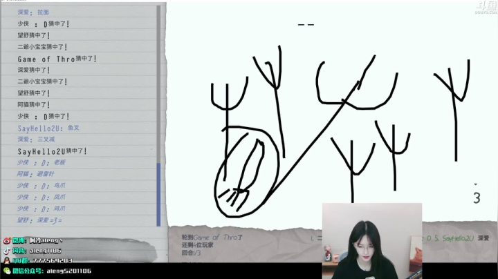 【2021-06-22 23点场】阿冷aleng丶：点击领取一个阿冷~~~