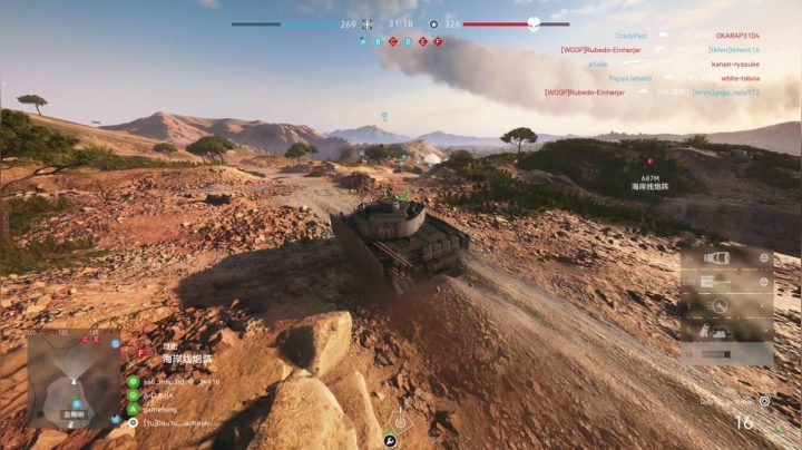 【战地风云】主播杰克曼的精彩时刻 20210623 00点场