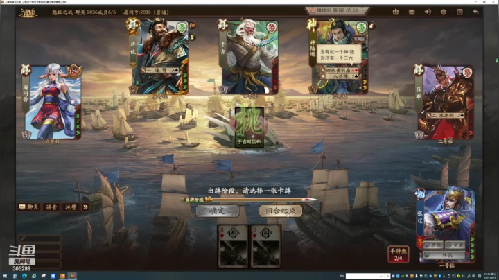 【2021-06-16 20点场】卡吃地瓜：打瞌睡直播间