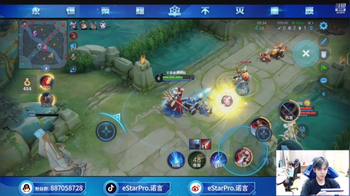 【2021-06-23 19点场】eStarPro诺言：新赛季王者冲