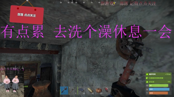 【2021-06-21 14点场】Biu我们ROU吧：不是开荒就是开荒的路上