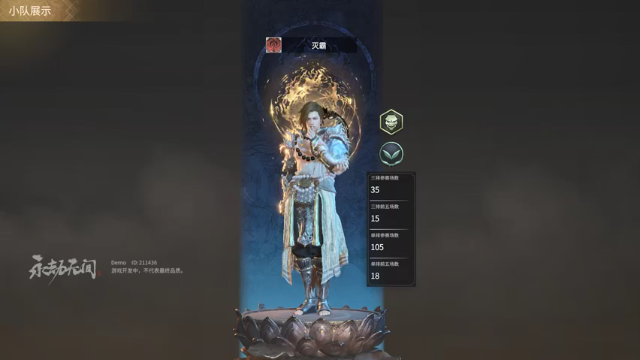 【2021-06-23 19点场】一只漏某人：【漏】可能是个高手吧