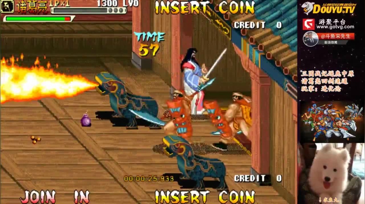 【怀旧游戏】宋先生的精彩时刻 20210623 10点场