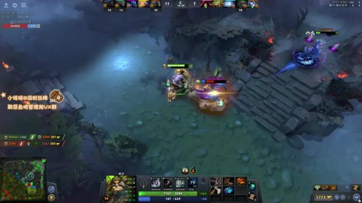 看我这把的四杀，你就应该知道我的技术，很吊的样子