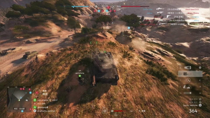 【战地风云】主播杰克曼的精彩时刻 20210623 00点场