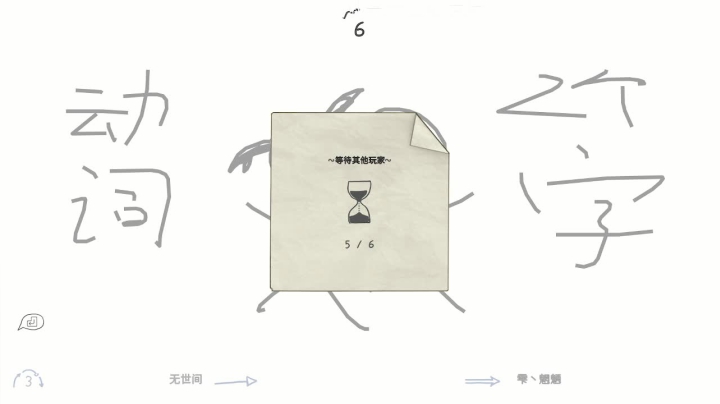 【2021-06-23 01点场】宋温柔爱吃鸡：宋温柔：gie gie 别逛了 来吧