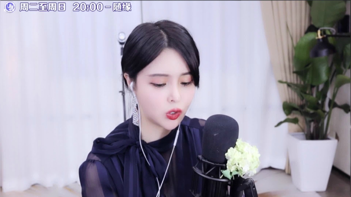 【2021-06-22 22点场】苏恩Olivia：苏恩：晚上好 跳舞啦啦啦