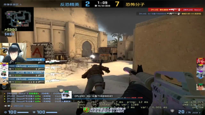 质量局，鏖战35局，才分出比赛胜负