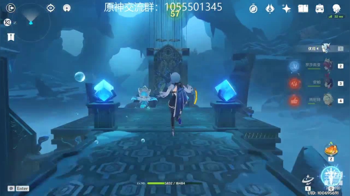 【2021-06-22 10点场】泛顷碧波：原神：日常