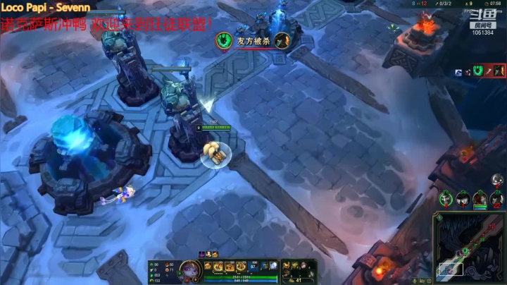 【2021-06-14 23点场】一只吃鱼妹：电三乱斗我先冲！