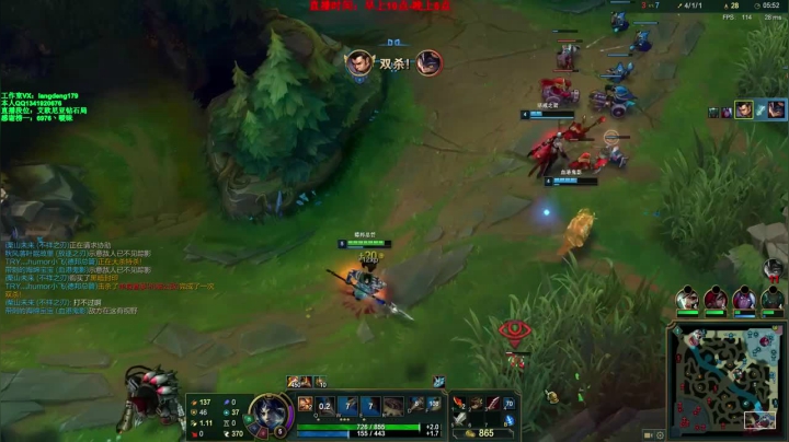 到15分钟，你们还不投降的话，那折磨就正式开始了