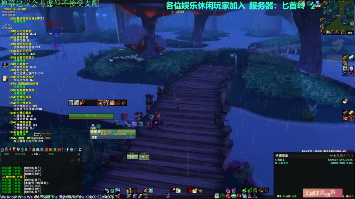 【2021-06-23 16点场】元气少女洞洞拐：【匕首岭】做日常练小号