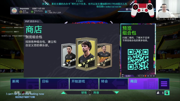 【2021-06-20 20点场】枭白菜菜的：快乐周赛快乐人