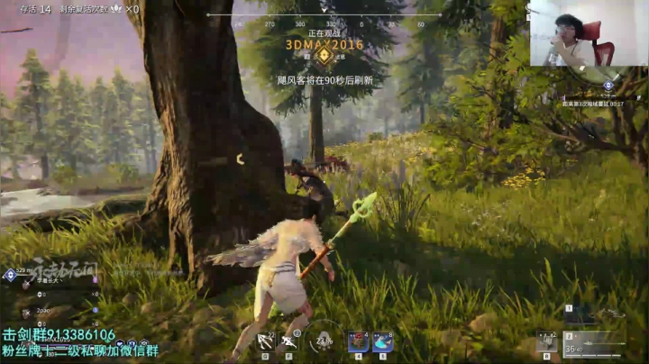 【2021-06-21 22点场】何二抛zZ：2pao：黑暗里的一束光