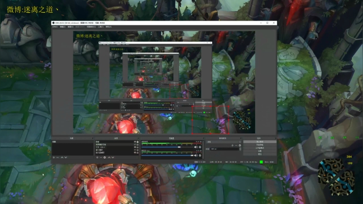 【2021-06-23 18点场】迷离之道丶：迷离劫:峡谷之巅