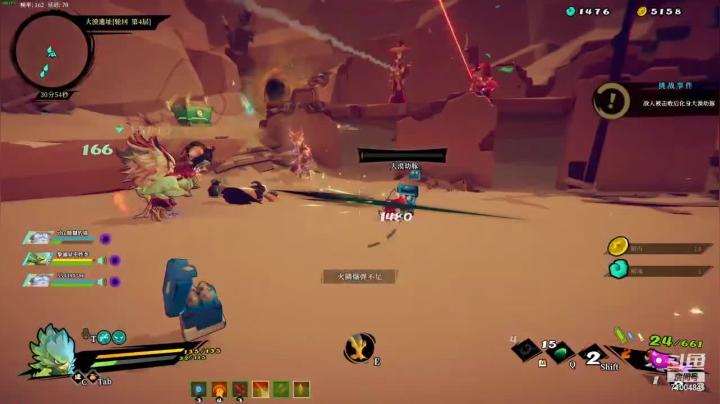 【2021-06-22 17点场】只带丶萌新大佬：玩游戏快乐就好 7100484