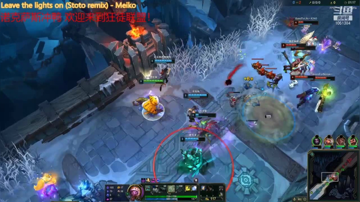 【2021-06-13 20点场】一只吃鱼妹：电三乱斗我先冲！