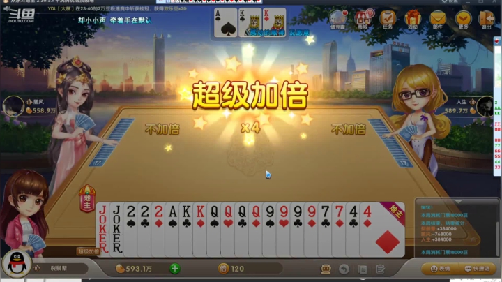 【2021-06-22 23点场】寒潺丶若霖：即许一人以偏爱/愿尽余生之慷慨