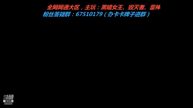 【2021-06-23 19点场】竿神天猫：新版本，没啥亮点