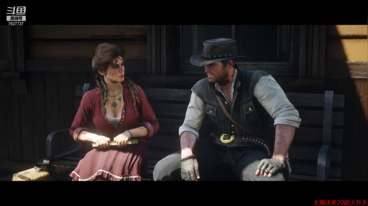 【2021-06-22 16点场】肖雕：斗鱼第一求关注主播