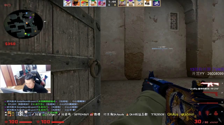 16比7结束结束比赛，轻松拿下胜利，我一个人就是一支队伍