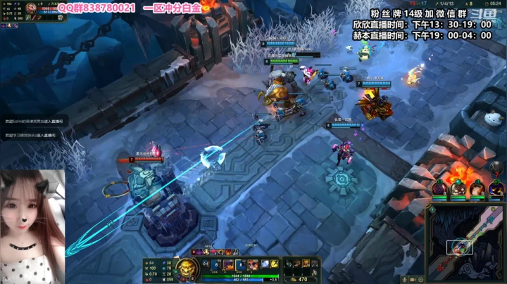 【2021-06-22 17点场】直播间最发抛的欣欣：欣欣：单排冲分第三天