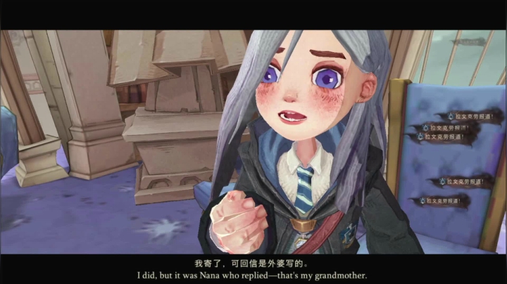 11神秘挂坠盒.mkv