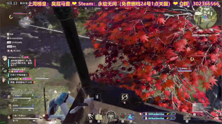 【2021-06-22 23点场】阿愈Ayu：愈❥»❥»❥»❥»❥»❥»❥»❥»