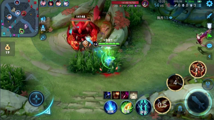 【2021-06-23 09点场】音七Simple：新赛季冲冲冲！！ 1981932