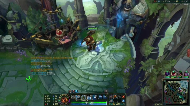 【2021-06-22 23点场】黑白锐雯：黑白锐雯,峡谷之巅