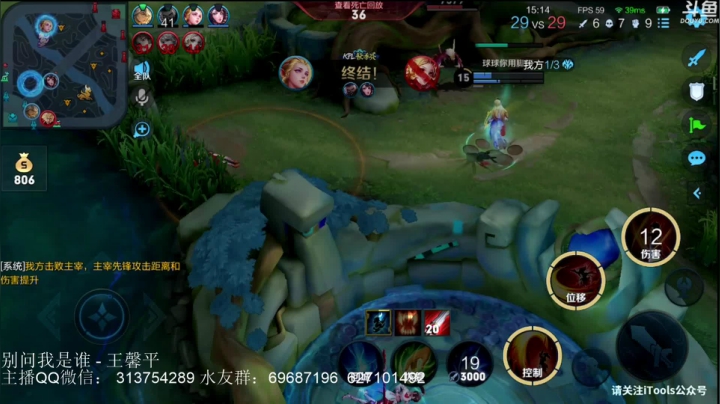 【2021-06-23 20点场】惊蜇：惊蜇：缘分到了