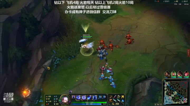 【2021-06-23 01点场】岁月刀妹QAQ：四川第一刀妹 细节教学