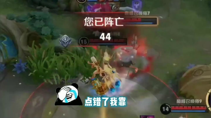 巅峰马超，打出青铜操作```