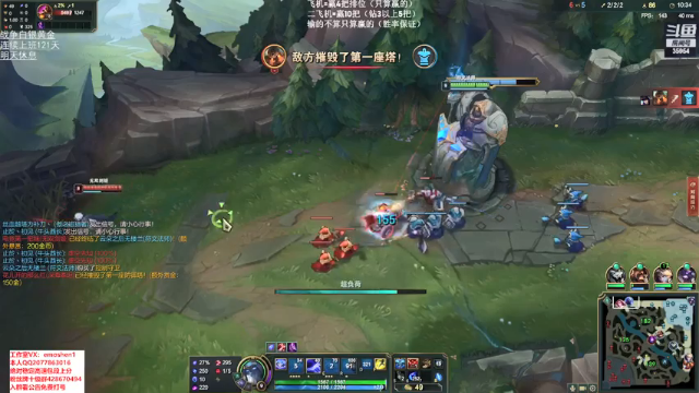 【2021-06-23 20点场】恶魔神：今天休息。爸爸们！