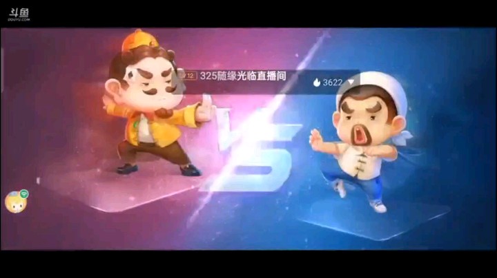 0622特辑，这牌其实做农民那就是属于那种秒杀地主的牌，这就是抢我地主就下场