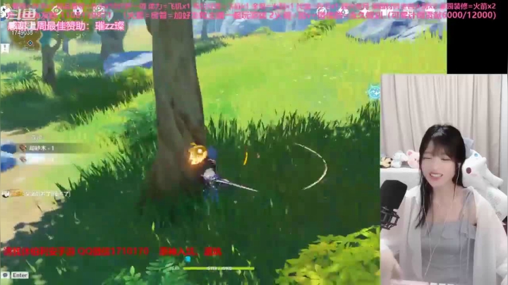 尤拉是个很简单的角色，建议大家玩
