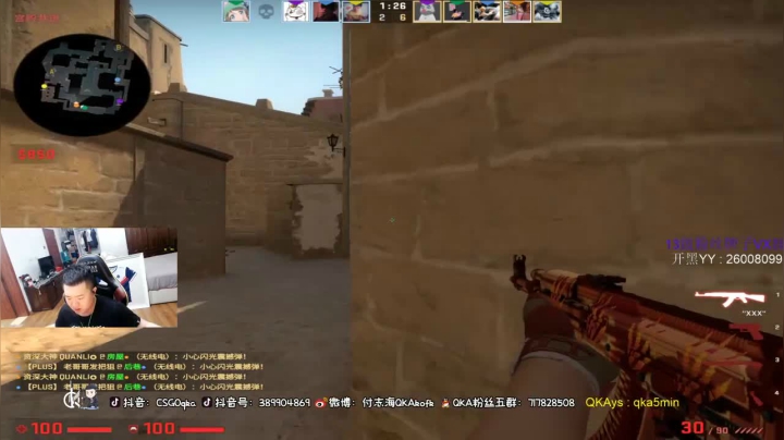 16比12拿下胜利，轻松拿捏对手，完全无压力