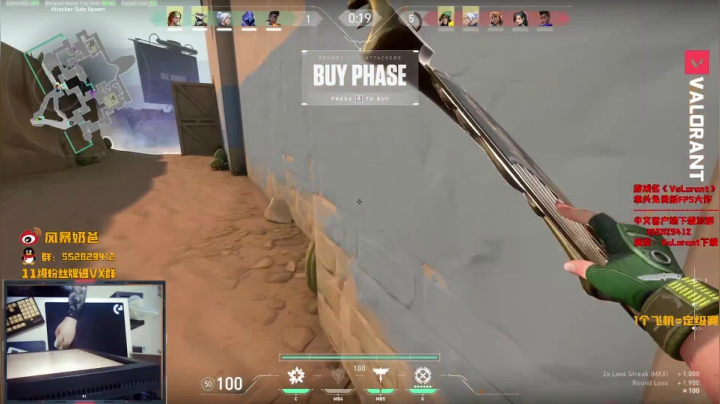 【2021-06-23 16点场】风暴奶爸Nai8：【奶爸】新版本新英雄定级赛