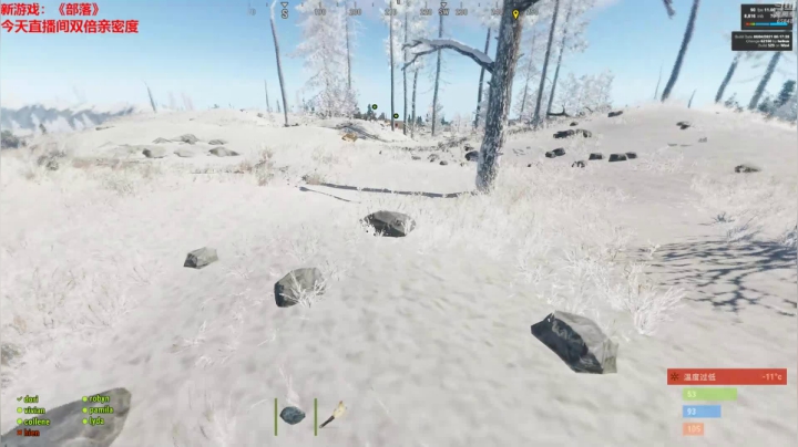 【2021-06-22 20点场】Happy丨猫腻：【部落】周二双倍亲密度