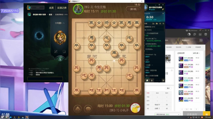 【2021-06-22 17点场】小丸子因因：小丸子寡妇黑色玫瑰白金4到大师