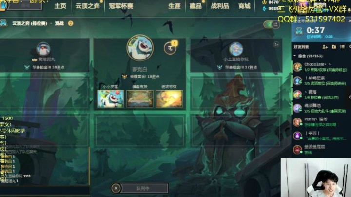 黄金段位都这么难玩了吗？