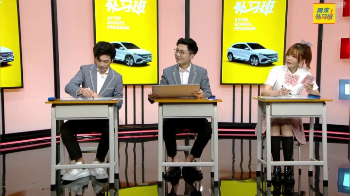LPL夏季赛2021_06_18_19直播录像