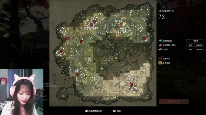 【2021-06-23 00点场】林灿灿Nicole：吾乃常山赵子龙是也！