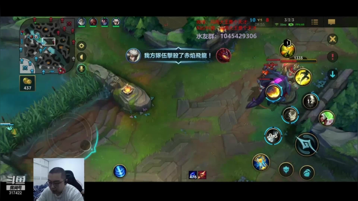 【2021-06-22 23点场】驴酱的冯雨大王：冯雨大王：欢乐时光已经开始很久了！