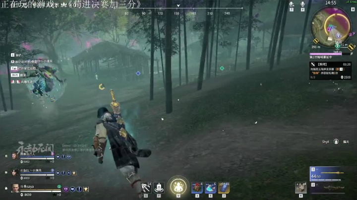 【2021-06-22 19点场】SAYA丶J：强大狡猾就是我
